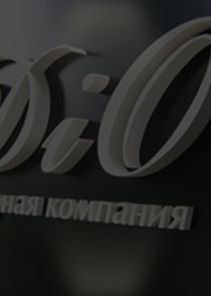 Фрезерно-гравировальные работы